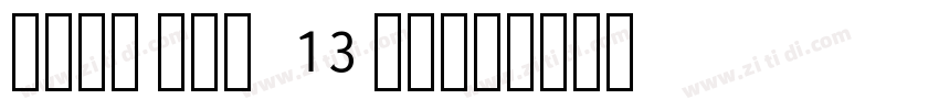 Free EAN   13 Font字体转换